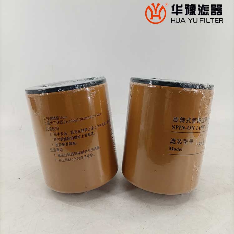 银河999小玛丽水果游戏替代黎明滤芯SPX-10*25旋转式管路过滤器