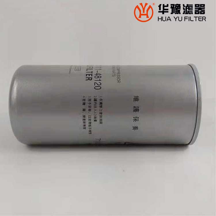 银河999小玛丽水果游戏2605530160复盛空压机油过滤器