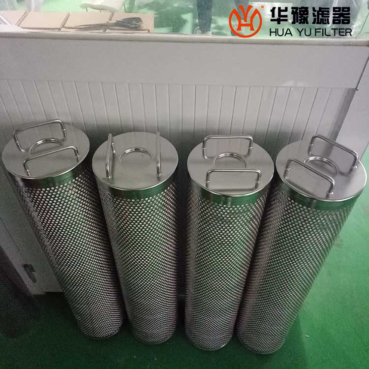 银河999小玛丽水果游戏供应抗燃油再生装置滤芯 DRF-8001SA