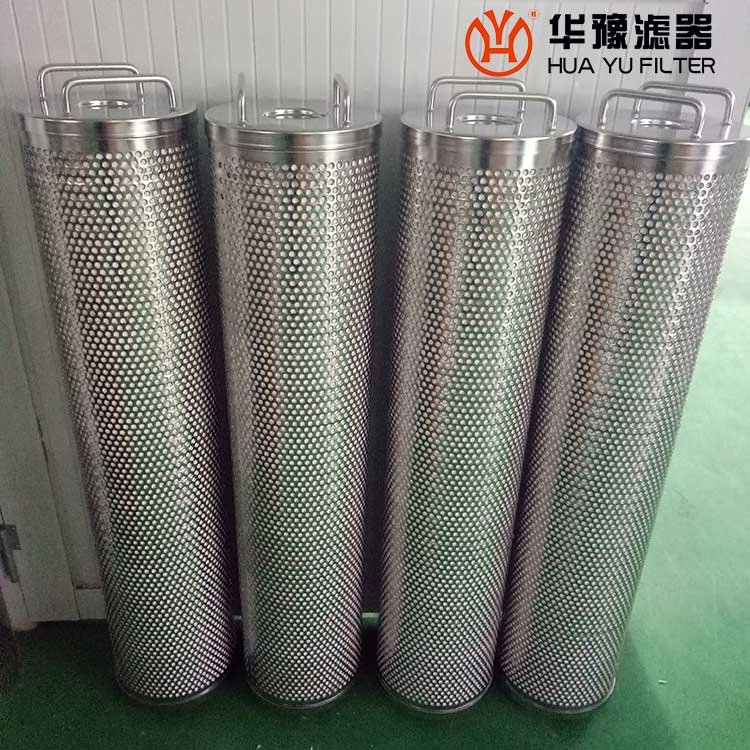 银河999小玛丽水果游戏DRF-9002SA 离子交换树脂滤芯