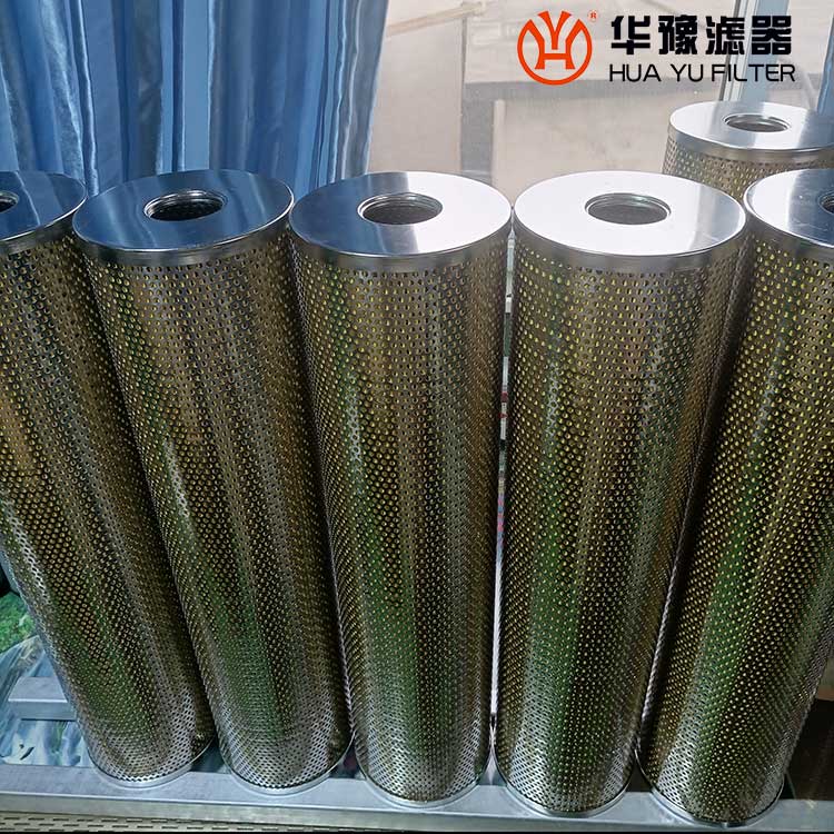 银河999小玛丽水果游戏汽轮机润滑油滤芯FRD.5CY4.5J2