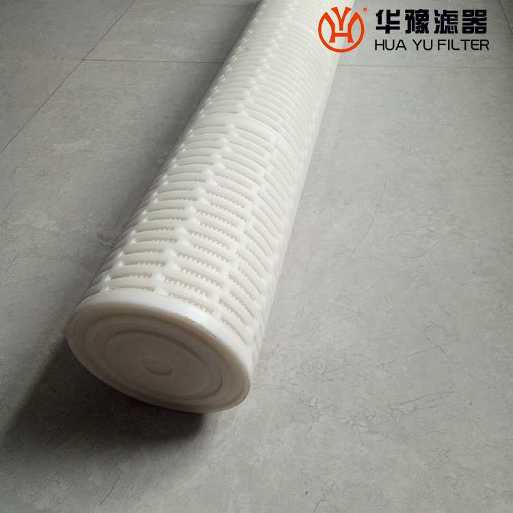 银河999小玛丽水果游戏NFL-50 大流量水滤芯