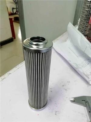 银河999小玛丽水果游戏直供R901025359滤芯