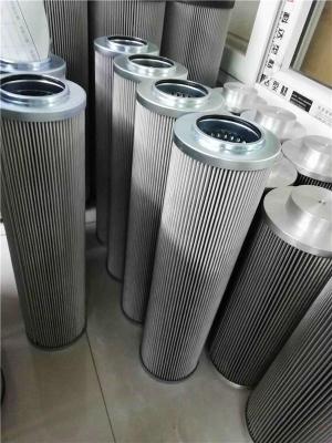 银河999小玛丽水果游戏直供V0411B8C20滤芯