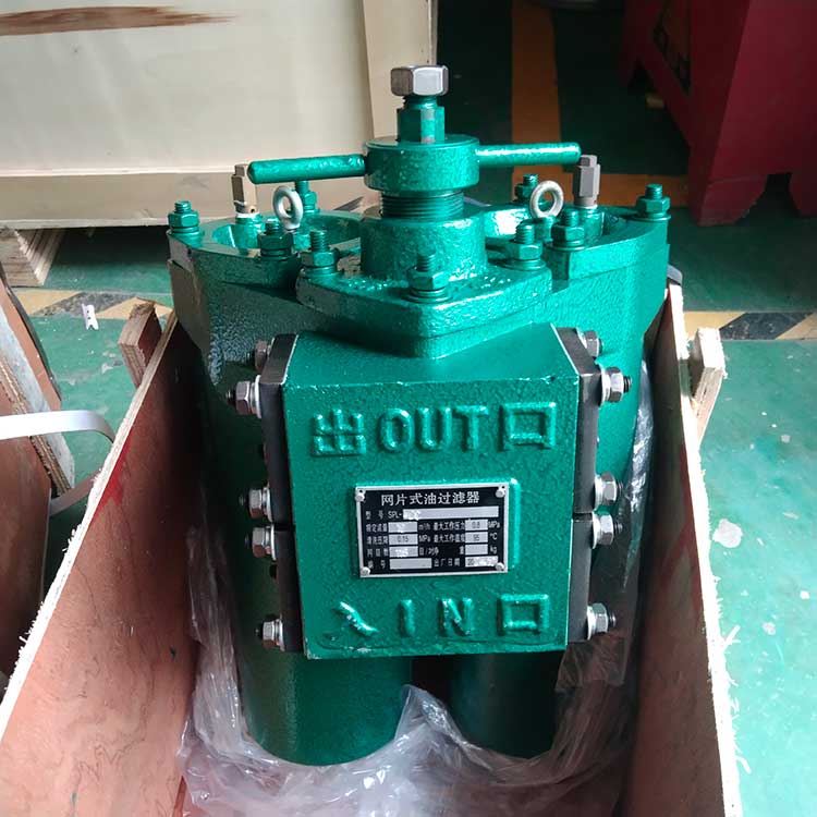 银河999小玛丽水果游戏供应SPL-40C双筒网片式油过滤器