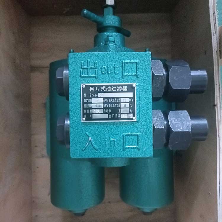 银河999小玛丽水果游戏供应网片式油过滤器SPL-25 双筒过滤