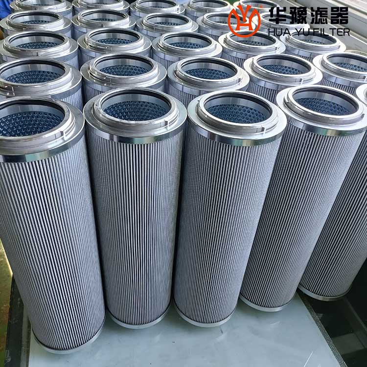 银河999小玛丽水果游戏生产1320D003ON液压系统贺德克滤芯