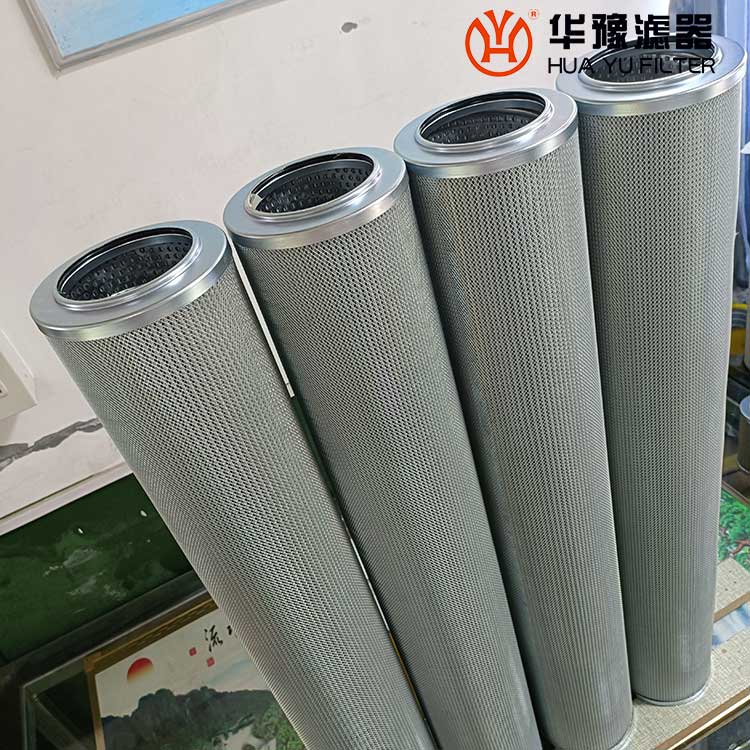 银河999小玛丽水果游戏生产LXKF-50A*120D电厂磨煤机油站滤芯
