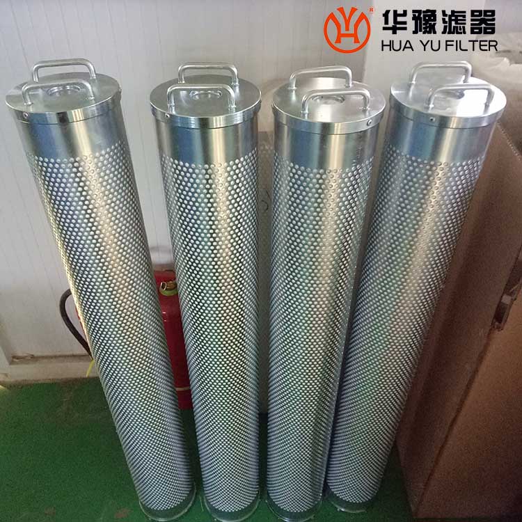 银河999小玛丽水果游戏供应离子交换树脂滤芯A911300