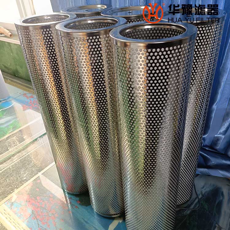 LY-48/25W-20 小机润滑油滤芯 银河999小玛丽水果游戏