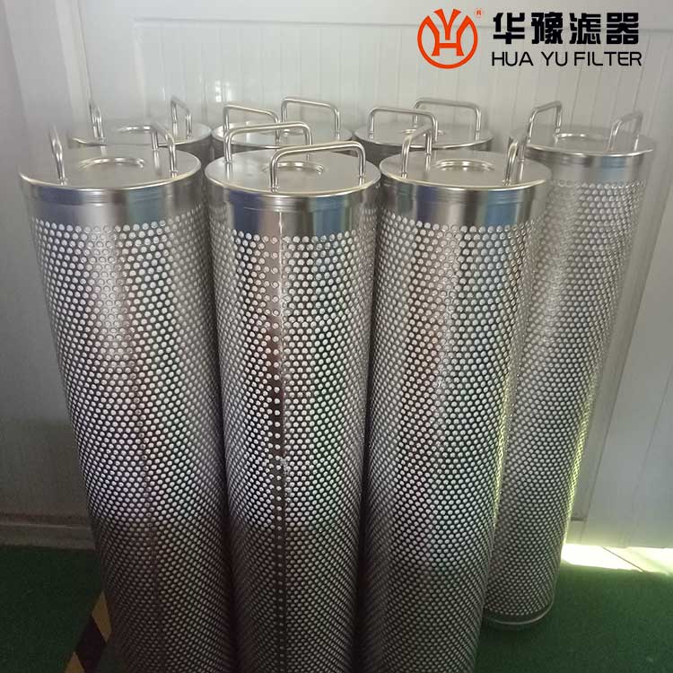 银河999小玛丽水果游戏生产DZ903EA10V/-W 抗燃油EH油过滤器滤芯