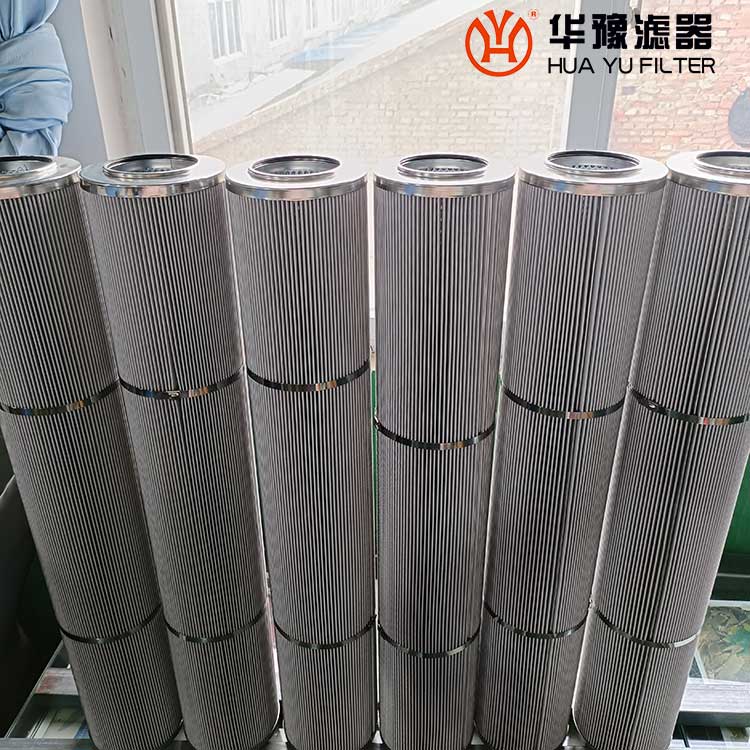 银河999小玛丽水果游戏生产MSF-04-05 滤油机滤芯 