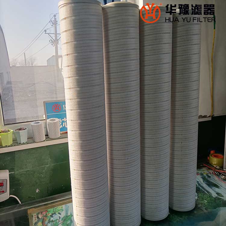 银河999小玛丽水果游戏生产RP2233E3010H-A115*225液压油滤芯