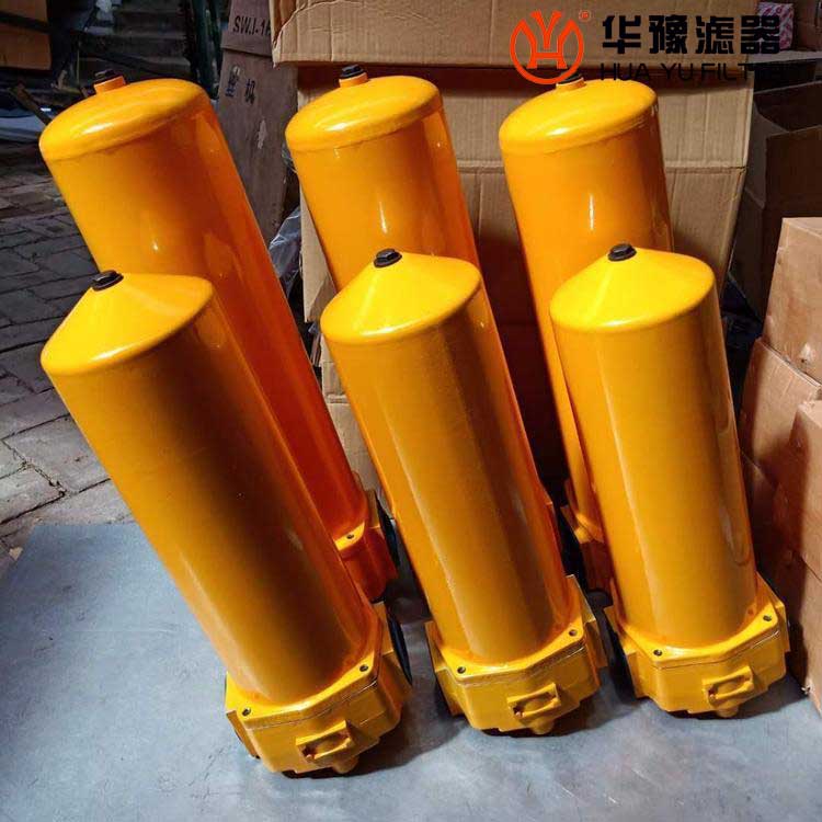 银河999小玛丽水果游戏生产黎明回油过滤器WU-A250×80FS