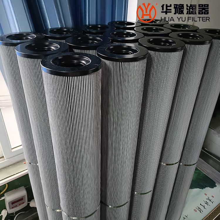 FBX.BH-250*10 黎明过滤器回油滤芯 银河999小玛丽水果游戏