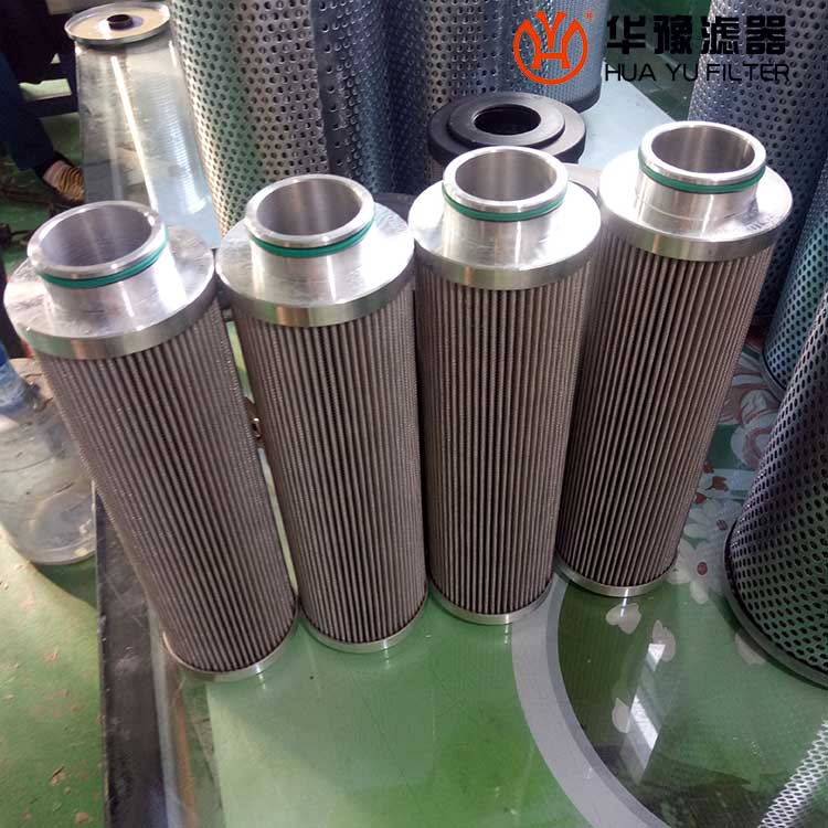 汽轮机液压油滤芯LXY143X625-25 银河999小玛丽水果游戏