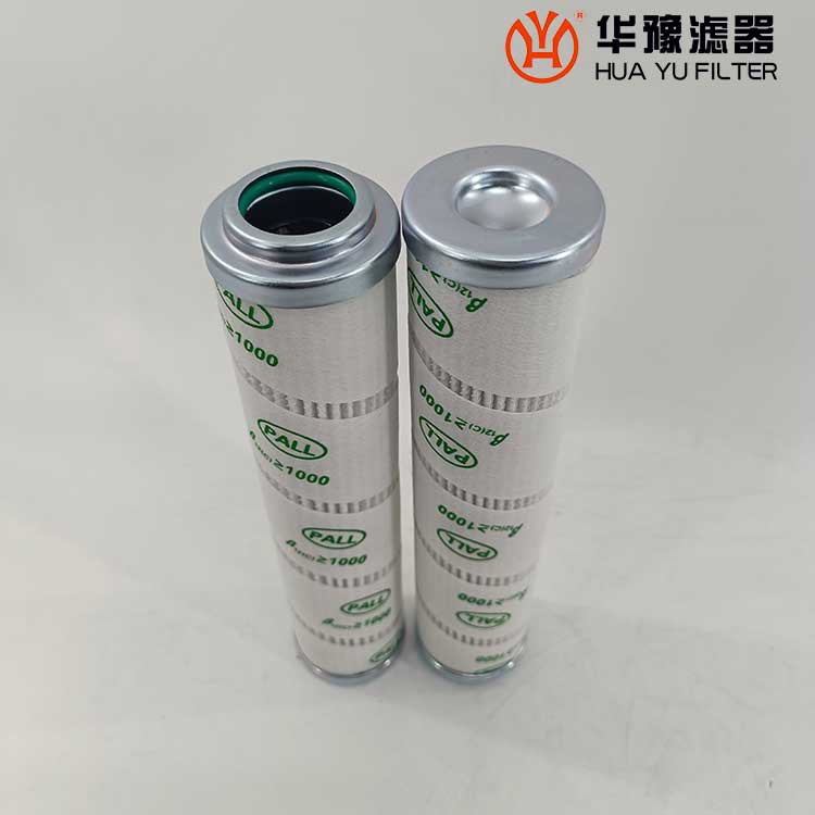 银河999小玛丽水果游戏替代HC9020FKT8H 电厂pall颇尔滤油机滤芯