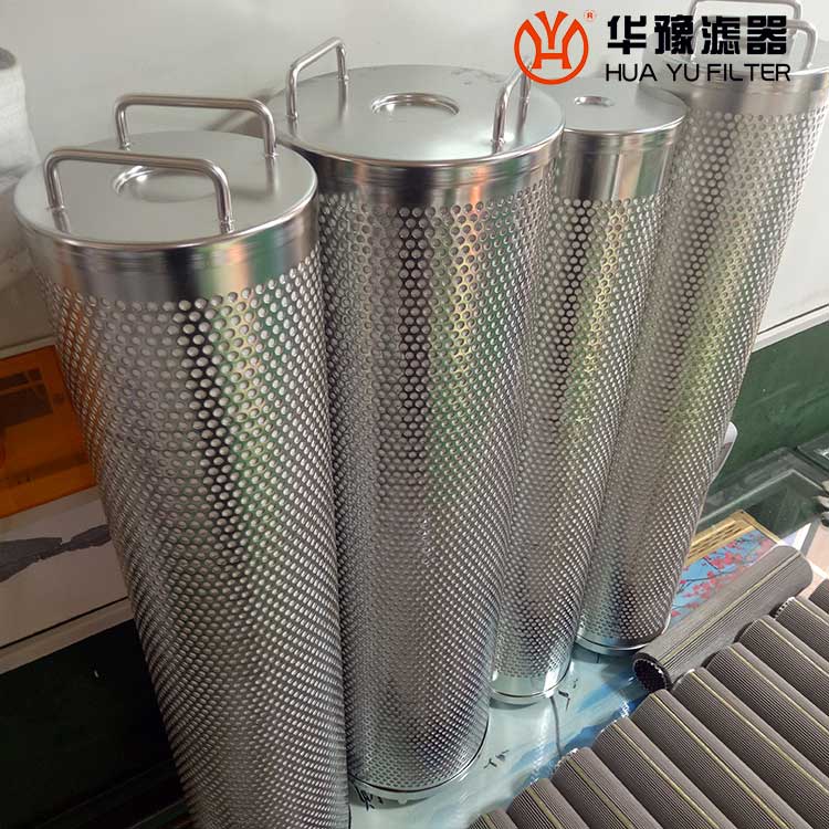 HPLD-051X电厂纤维素滤芯 银河999小玛丽水果游戏