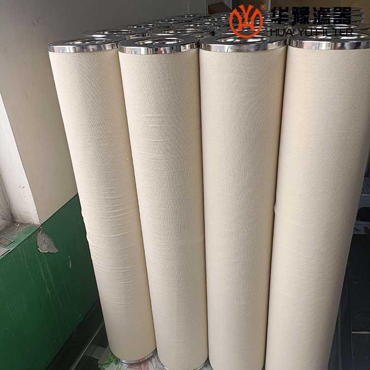 银河999小玛丽水果游戏聚结滤芯860-150-10 滤油机脱水滤芯