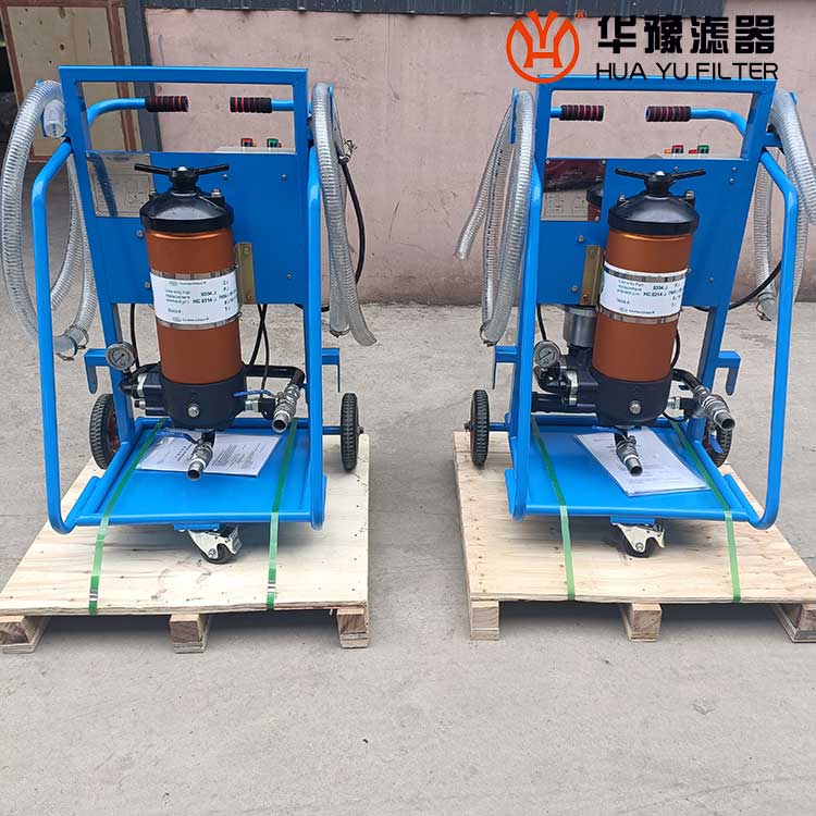 高效滤油小车PFC8314-50-Z-CZ滤油机 银河999小玛丽水果游戏供应