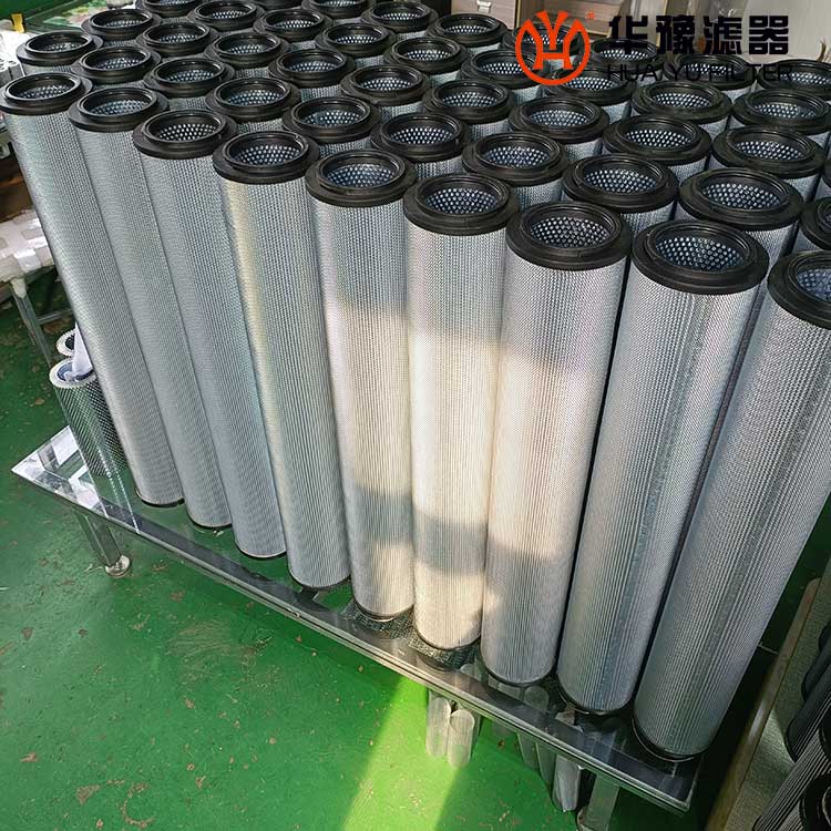 银河999小玛丽水果游戏供应LH2600R010P/HC/-B6 黎明液压油滤芯