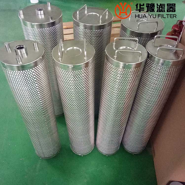 银河999小玛丽水果游戏生产W.38.2.000.249阴阳离子树脂滤芯