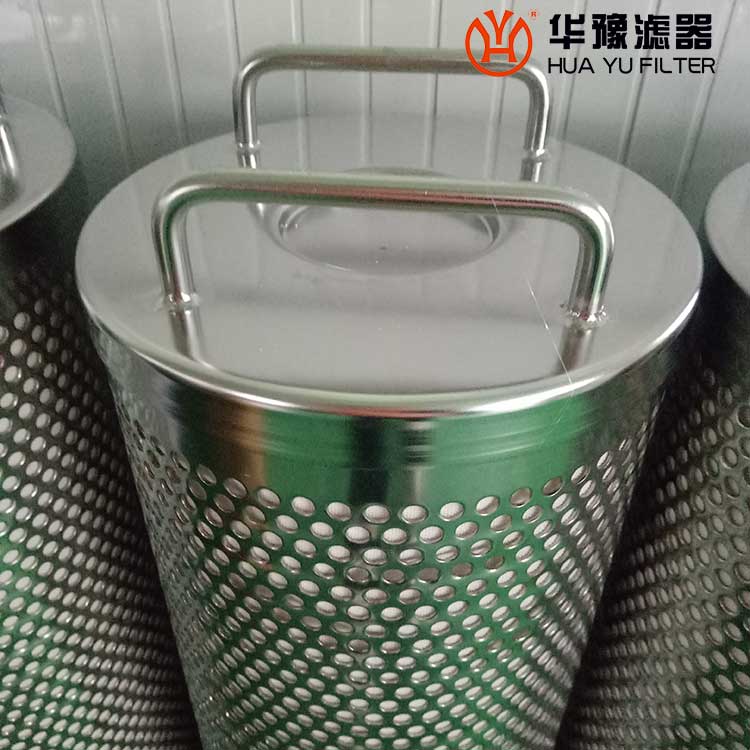 银河999小玛丽水果游戏直供 FT34.DAA.CA6 再生装置除酸滤芯